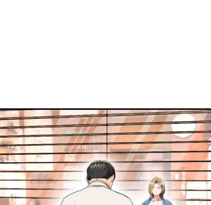 神雕闖都市，第13話，第 5 页