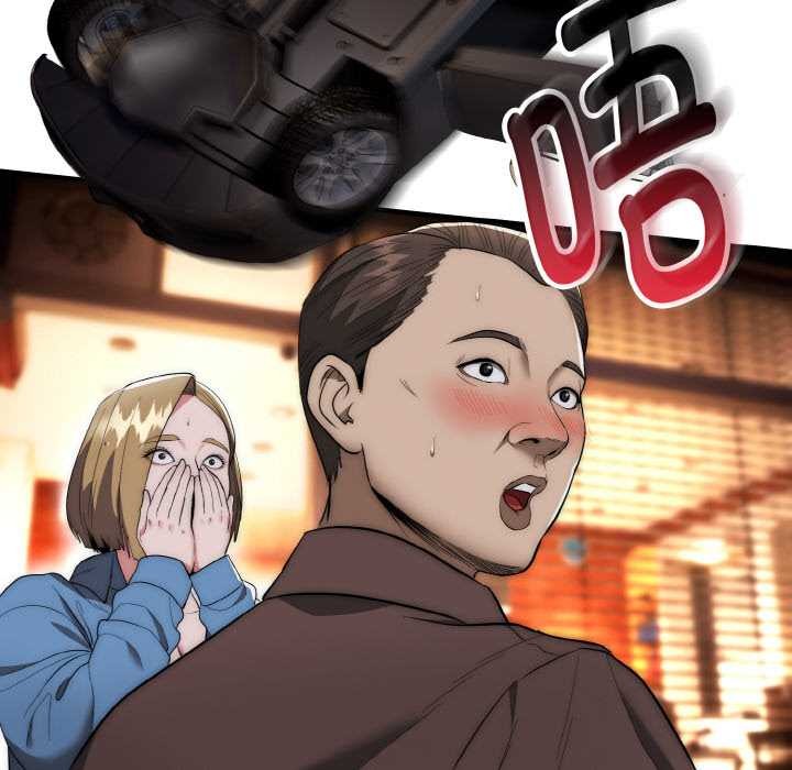 神雕闖都市，第13話，第 63 页