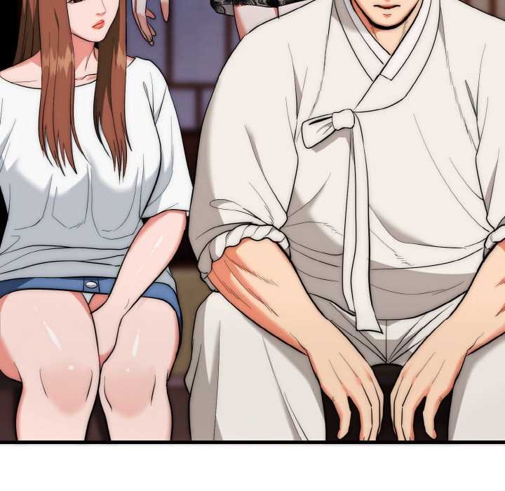 神雕闖都市，第19話，第 44 页