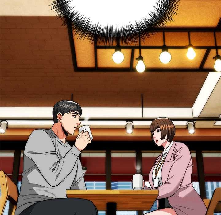 神雕闖都市，第38話，第 21 页