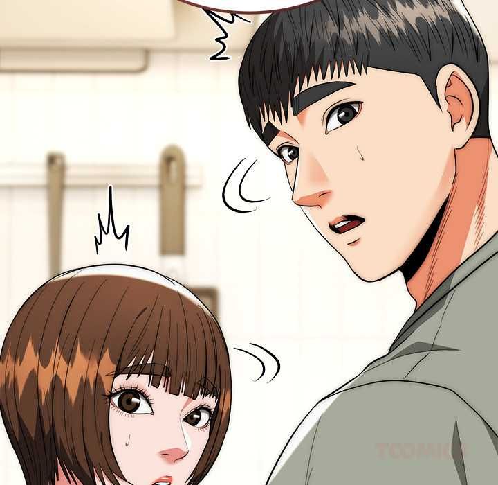 神雕闖都市，第41話，第 12 页