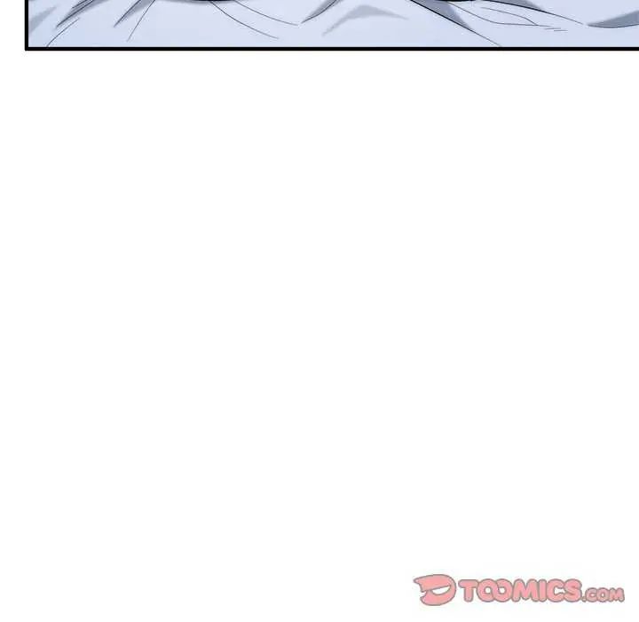 神雕闖都市，第43話，第 21 页
