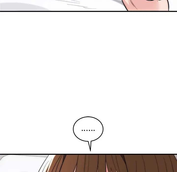 神雕闖都市，第46話，第 64 页