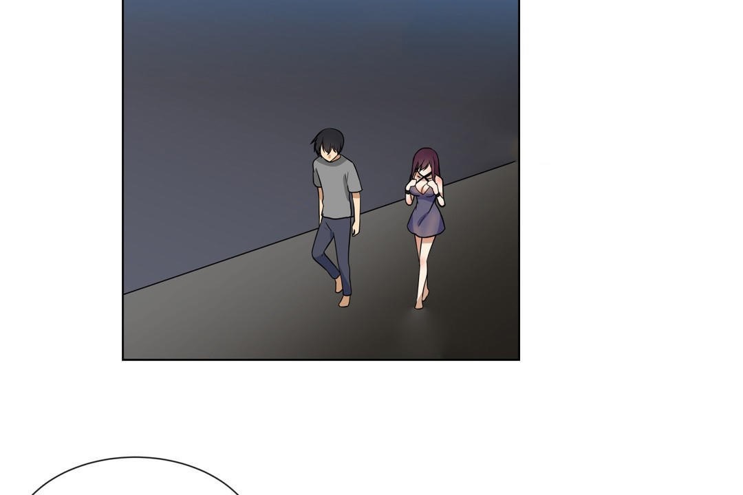 羞愧的房間，第4話，第 12 页