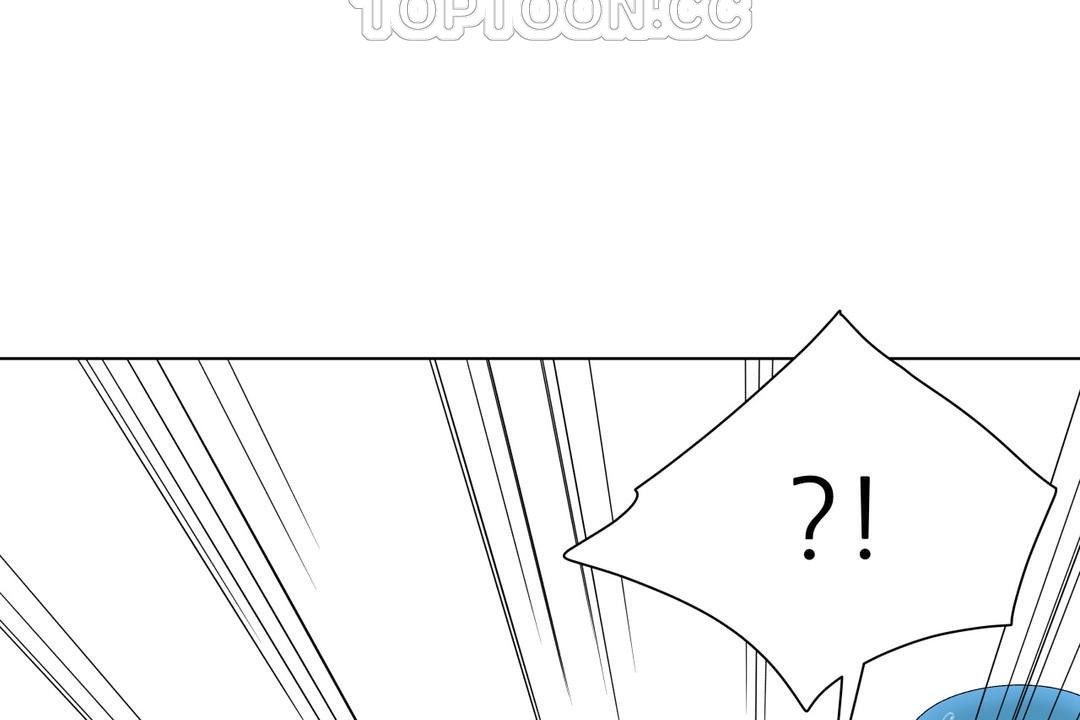 羞愧的房間，第9話，第 40 页