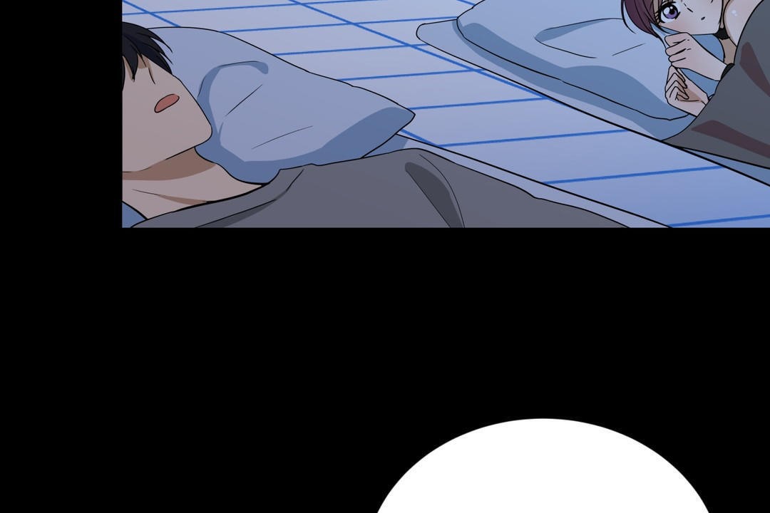 羞愧的房間，第13話，第 5 页