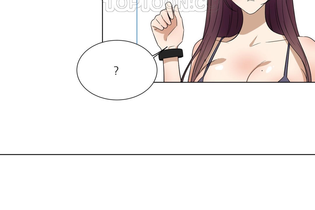 羞愧的房間，第16話，第 28 页