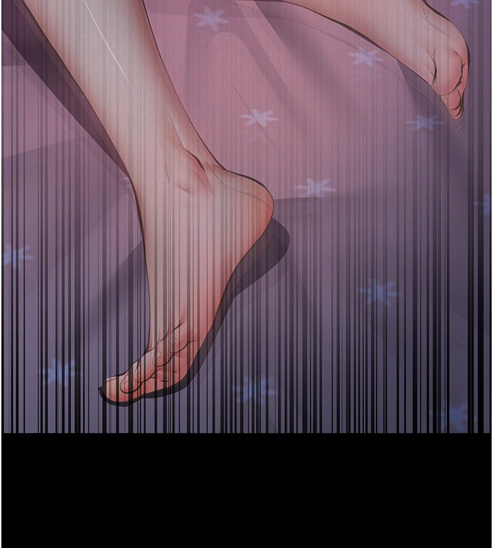 義父，第3話-渴望自由的籠中鳥，第 256 页