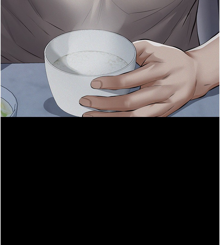 義父，第3話-渴望自由的籠中鳥，第 185 页