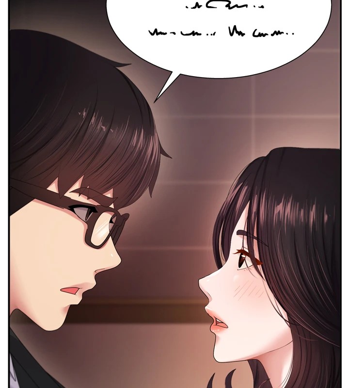 肉體審判，第1話-今晚破例給你摸這裡♥，第 95 页