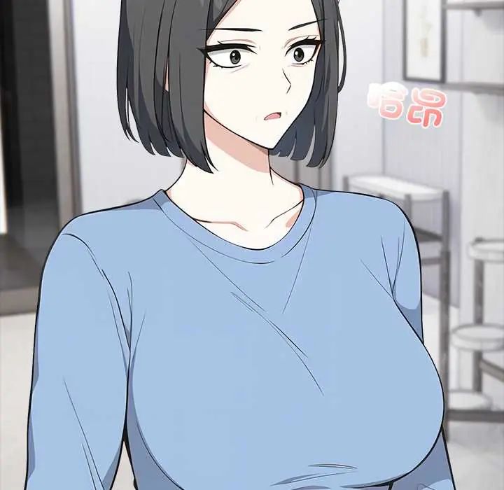 與爸爸的情婦共處一室，第6話，第 106 页