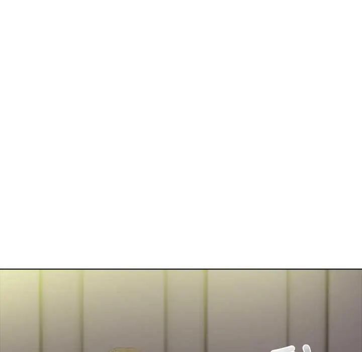 與爸爸的情婦共處一室，第7話，第 69 页