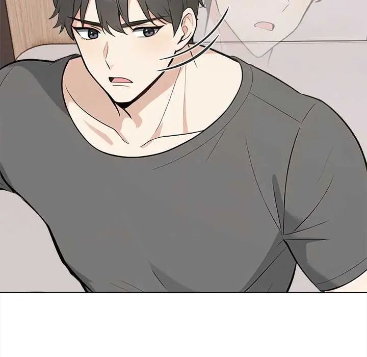 與爸爸的情婦共處一室，第7話，第 21 页