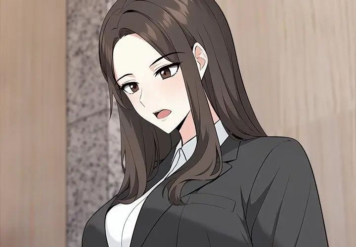 與爸爸的情婦共處一室，第8話，第 125 页