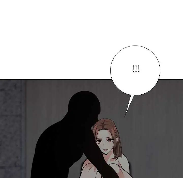 與爸爸的情婦共處一室，第9話，第 22 页