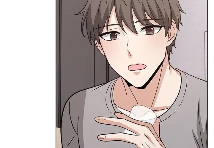 與爸爸的情婦共處一室，第10話，第 122 页