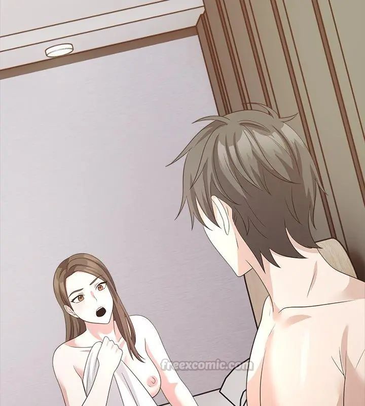 與爸爸的情婦共處一室，第10話，第 15 页