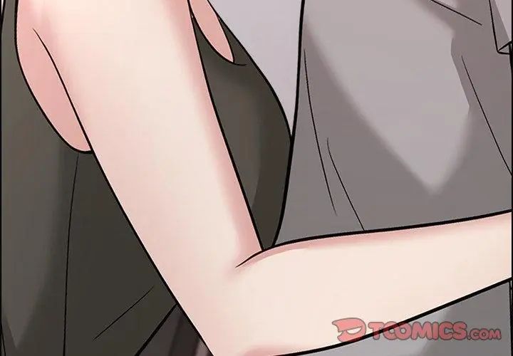 與爸爸的情婦共處一室，第11話，第 122 页
