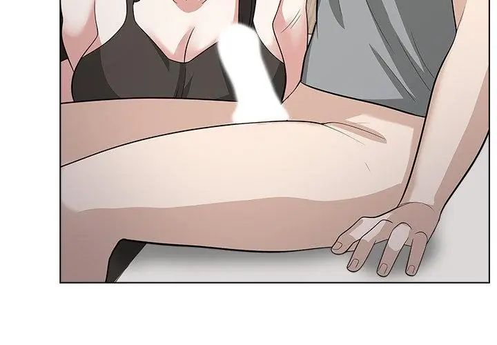 與爸爸的情婦共處一室，第11話，第 65 页