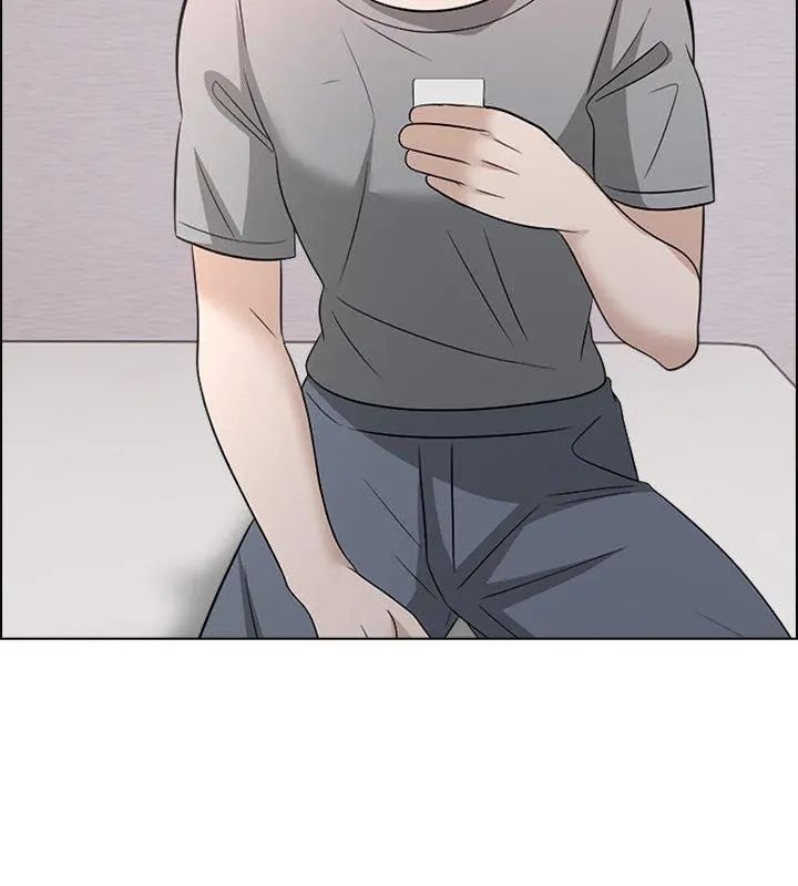 與爸爸的情婦共處一室，第11話，第 12 页