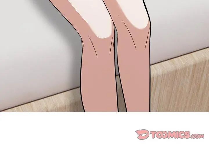 與爸爸的情婦共處一室，第14話，第 122 页
