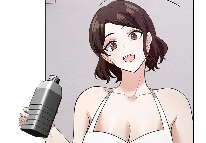 與爸爸的情婦共處一室，第15話，第 8 页