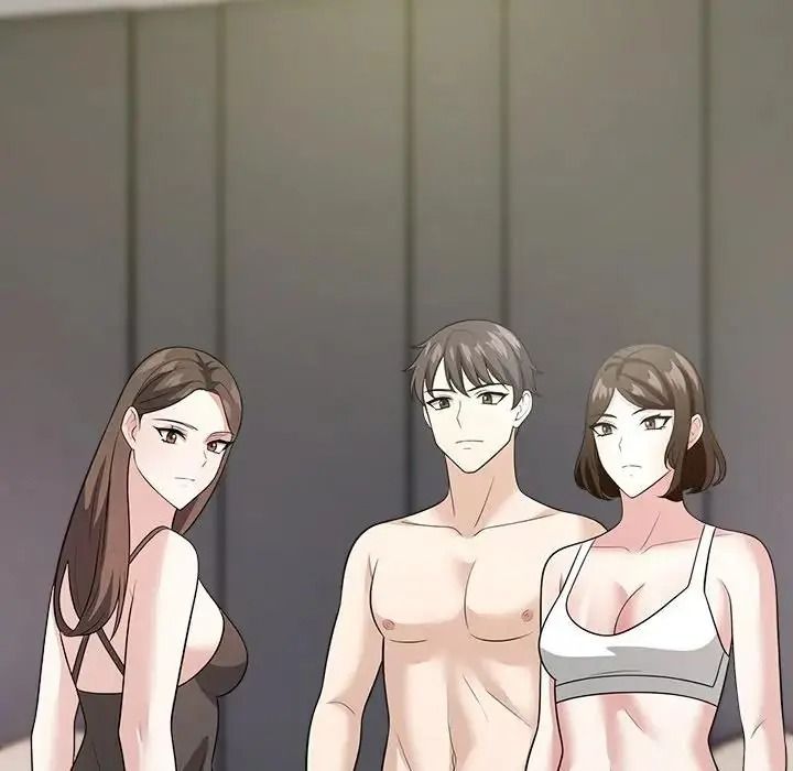 與爸爸的情婦共處一室，第17話，第 8 页