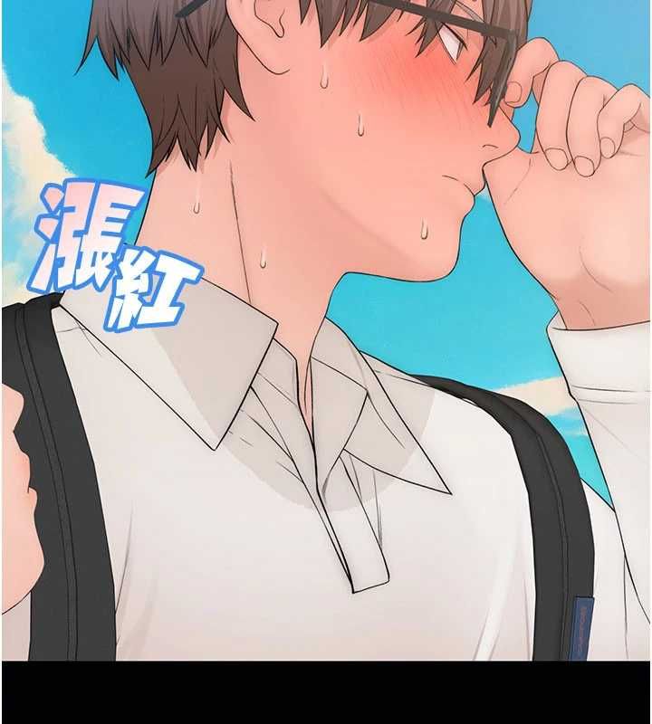 衣冠禽獸，第6話-處女的呻吟聲越發高亢，第 216 页