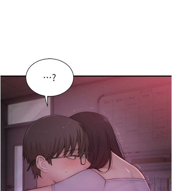 衣冠禽獸，第6話-處女的呻吟聲越發高亢，第 248 页