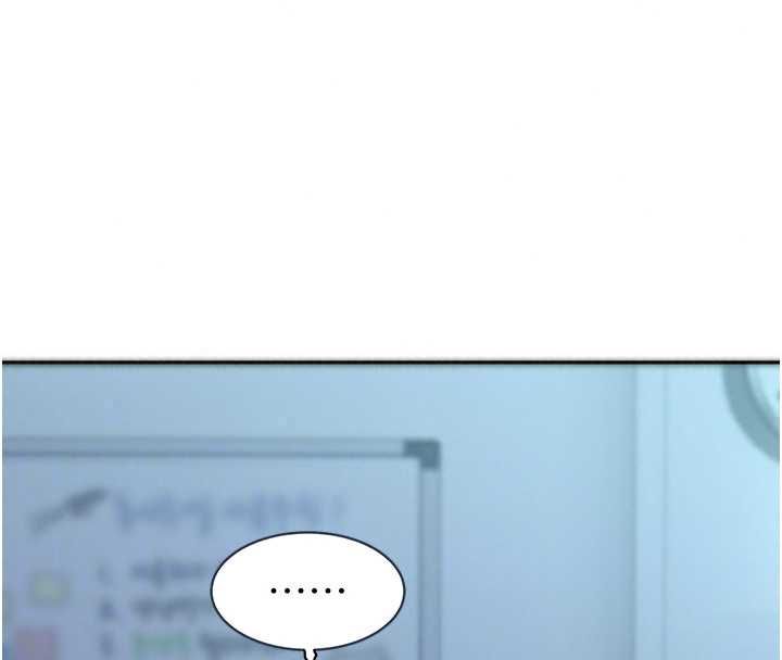 衣冠禽獸，第7話-裡面都被你射滿滿的，第 220 页