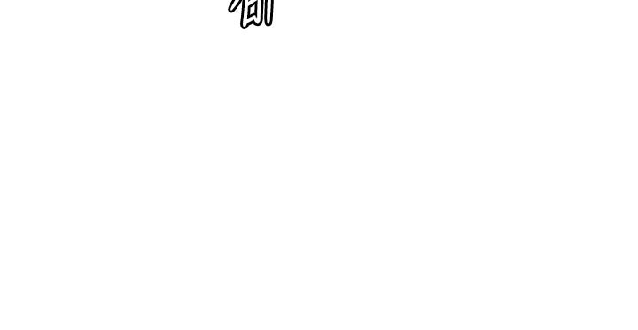 衣錦還鄉，第6話-錢債肉償，第 185 页