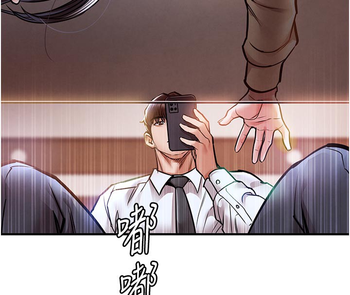 衣錦還鄉，第6話-錢債肉償，第 184 页