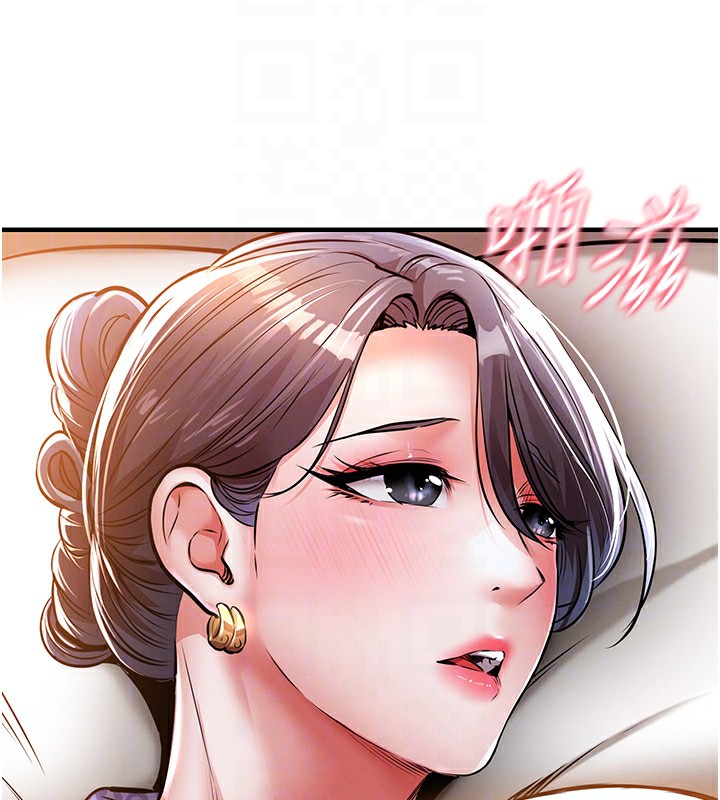 衣錦還鄉，第8話-等待10年的破處，第 21 页