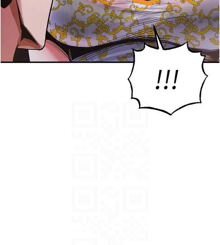 衣錦還鄉，第11話-訓練狗狗大小便，第 106 页