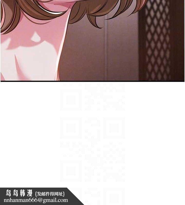 衣錦還鄉，第11話-訓練狗狗大小便，第 95 页