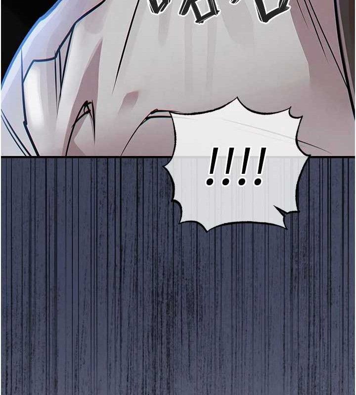 衣錦還鄉，第11話-訓練狗狗大小便，第 184 页