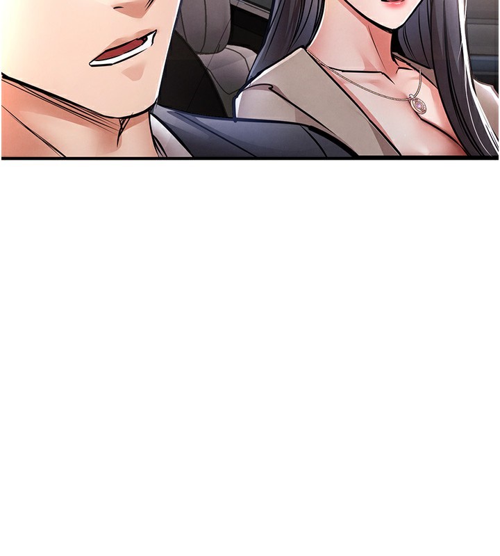 衣錦還鄉，第13話-少婦甘心被老頭上的理由，第 158 页