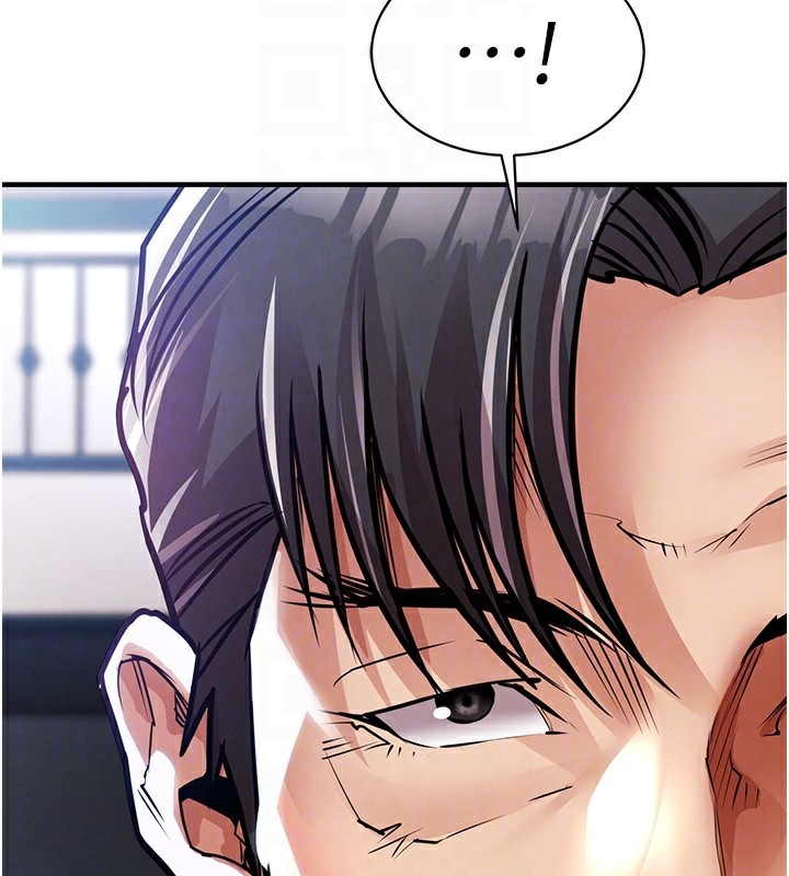 衣錦還鄉，第13話-少婦甘心被老頭上的理由，第 21 页