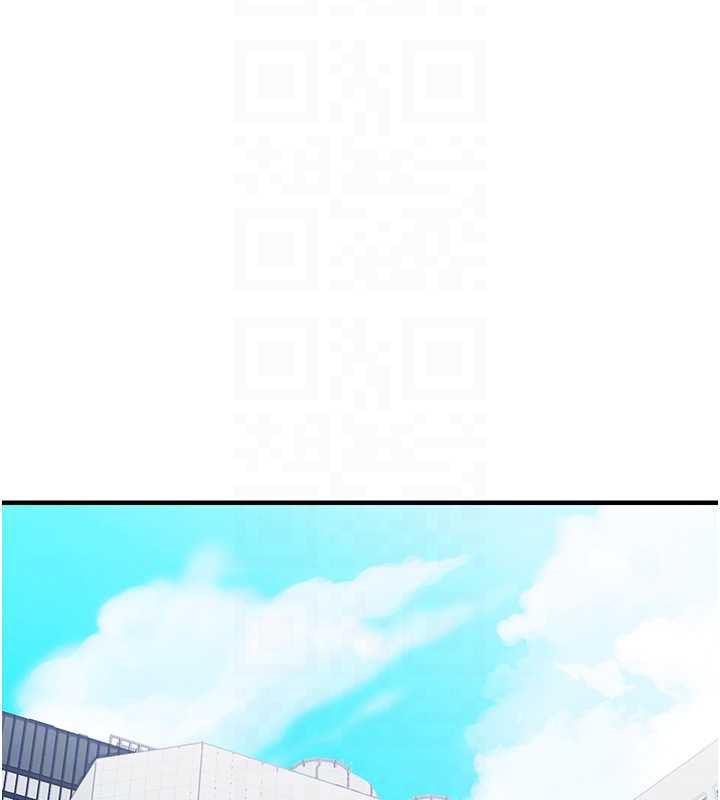 衣錦還鄉，第15話-居高位者的下流性愛，第 106 页