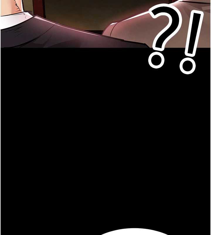 衣錦還鄉，第15話-居高位者的下流性愛，第 159 页