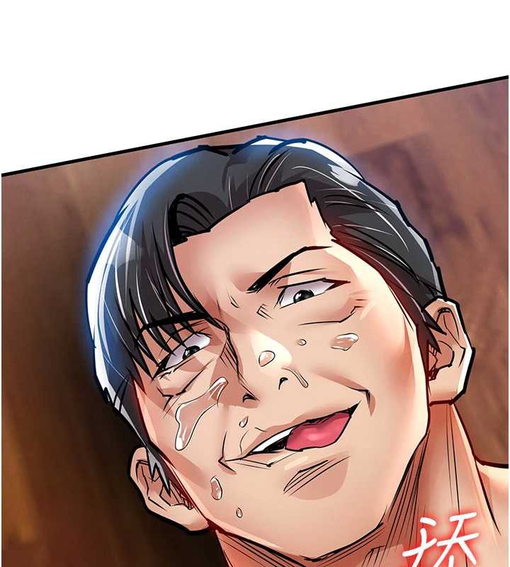 衣錦還鄉，第20話-體貼備至的輝賢，第 52 页