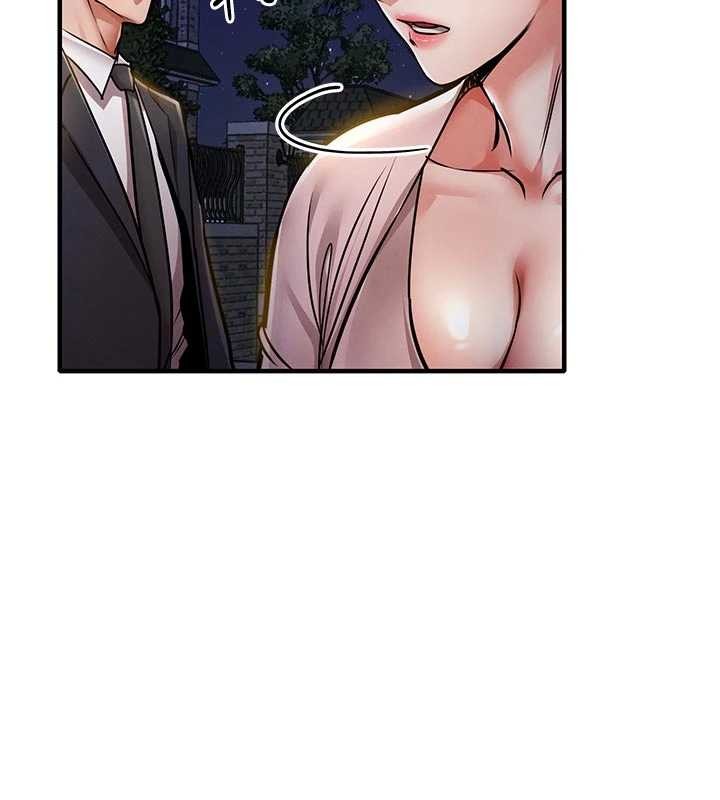 衣錦還鄉，第24話-你老婆想摸我GG耶，第 44 页
