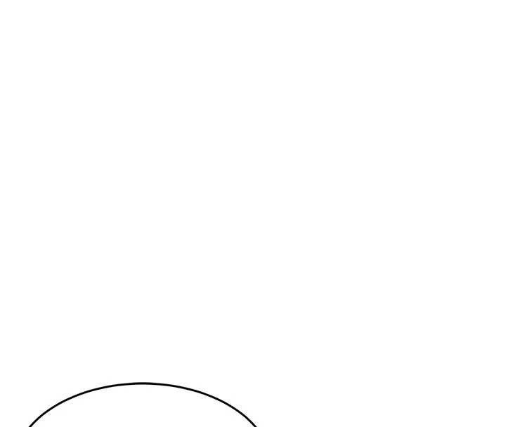 衣錦還鄉，第25話-讓朋友的老婆徹底墮落，第 44 页
