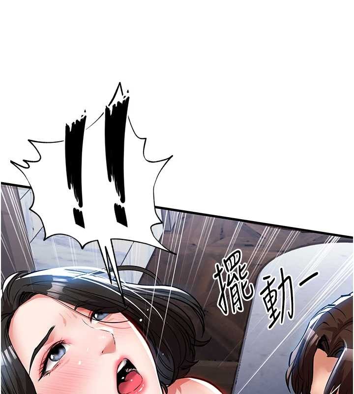 衣錦還鄉，第26話-反正妳老公也沒辦法內射，第 52 页