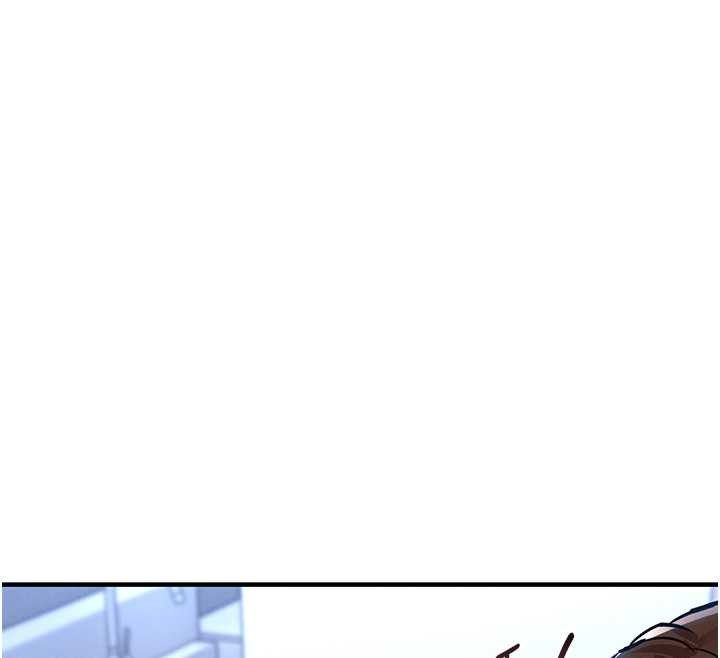 衣錦還鄉，第27話-想幹到讓妳懷孕，第 103 页
