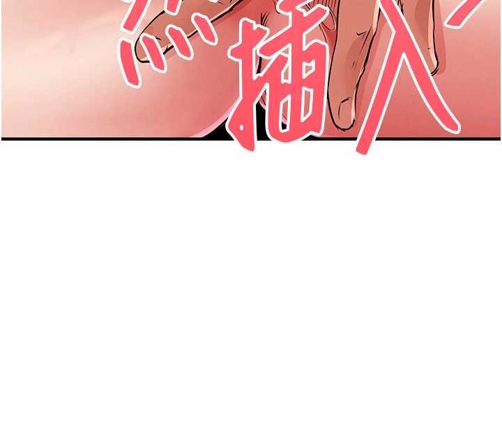 衣錦還鄉，第27話-想幹到讓妳懷孕，第 158 页