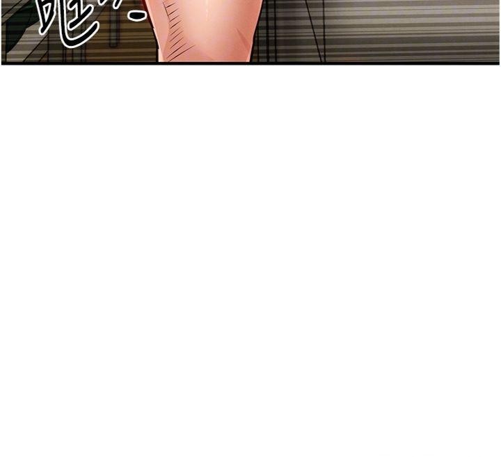 衣錦還鄉，第28話-阿姨下流的乳交，第 65 页