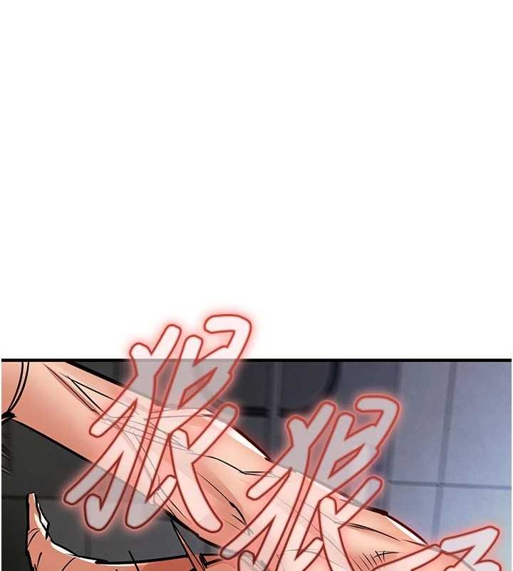 衣錦還鄉，第29話-公私分明的鄰居姐姐，第 65 页