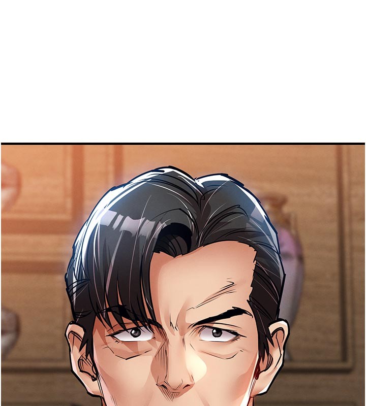 衣錦還鄉，第30話-讓妳老公看妳被插入的樣子，第 77 页