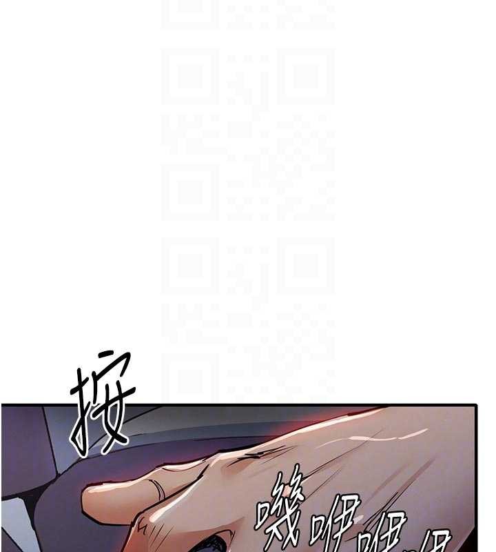 衣錦還鄉，第31話-蔓恩VS芭蕾舞者，第 64 页